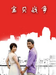 57476-极品网红女神『Dearie』魅惑新作《高铁之旅》阴卝部鼓鼓的 各种姿势太欠操了 高清